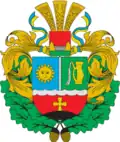 Coat of arms of Horodok Raion