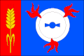 Flag of Hrdibořice