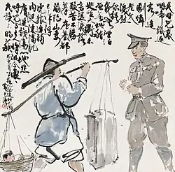 A painting showing a farmer encountering a man in uniform