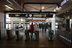 Ticket hall