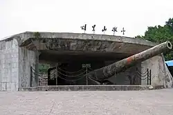 A Krupp gun at the Hulishan Battery, installed to protect Xiamen during the late Qing era.