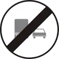Hungary