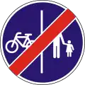 D-032 End of shared pedestrian and cycle path (with separation)