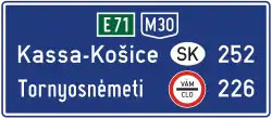 G-653 Distance till cities, small