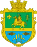 Coat of arms of Hnylovody