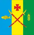 Flag of Hnylovody