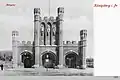 King's Gate before the Second World War