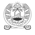 Air Force of the Islamic Emirate of Afghanistan Roundel