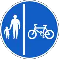 RUS 058CR Segregated Route for Pedal Cycles and Pedestrians (Cycle on Right)
