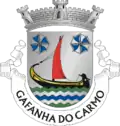 Coat of arms of Gafanha do Carmo