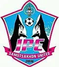2016–2019