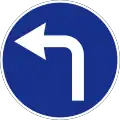 Turn left ahead