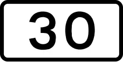 Route 30 shield}}