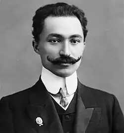 Ibrahim Bey Gaydarov, Minister of Posts and Telegraph,[19] Lezgian. Died in Ankara in 1949.