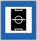 Sports field