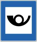 Post office