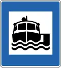 Boat trips