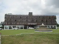 Acro Residences