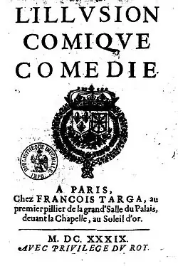 Couverture de l'édition de 1639 de L'Illusion comique de Corneille