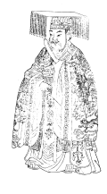 Gunmianh (袞冕)