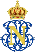 Monogram of the Prince Imperial