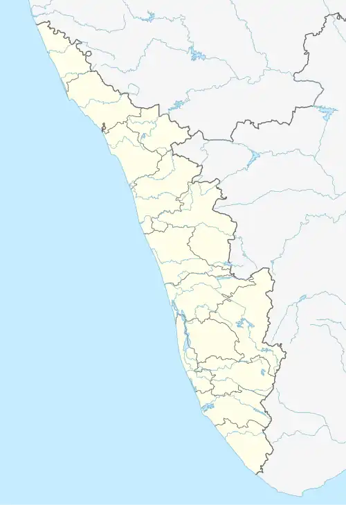 Kattanam is located in Kerala