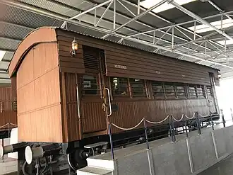 Howrah Rail Museum