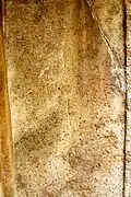 Inscription on the entrance pilaster