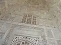inside Taj mahal Quran verses in Persian calligraphy style