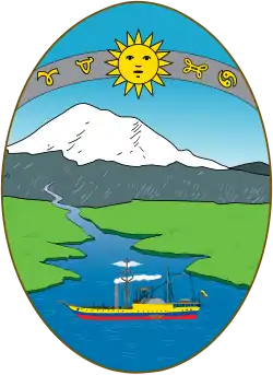 Shield of the coat of arms of Ecuador, with Inti above the land