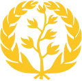 Arms of the flag of Eritrea