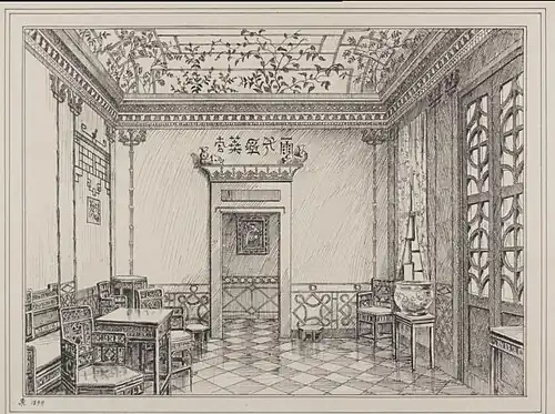 Drawing of the interior from 1899.