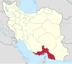 Location of Hormozgan province in&nbsp;Iran