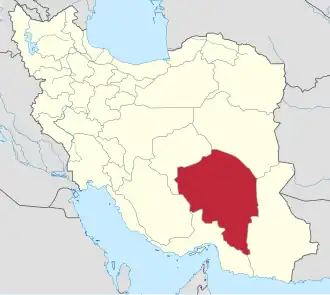 Location of Kerman province in&nbsp;Iran