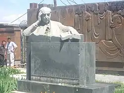 Tomb of Avetik Isahakyan in Yerevan