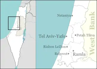 Ramat HaKovesh is located in Central Israel