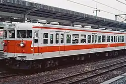 Kasuga livery