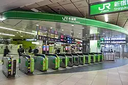 Central South gates in November 2021