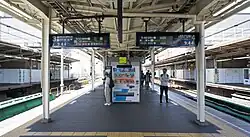 Platforms 3 and 4 (April 2021)