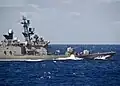 JS Kurama underway on 12 November 2011