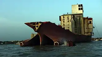 Jafrabad Chittagong ship breaking