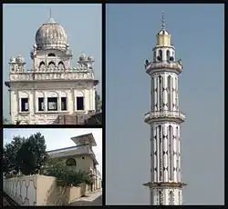 Gurdawara Kair Sahib, Ghousia Minar, Awan House