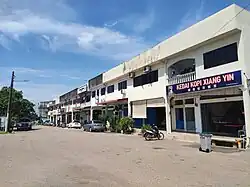 Street of Chamek
