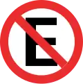 Mexico (Jalisco)