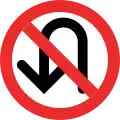 Mexico (Jalisco)