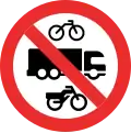 Mexico (Jalisco)