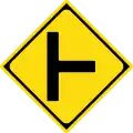T-intersection with road on the right