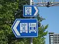 Height and weight restrictions apply (to streets pointed to by arrows)