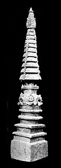 A tower-shaped stupa, thought to be the design of the second (rebuilt) Kanishka Stupa, Jaulian monastery[33]