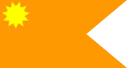 Flag of Jawhar State